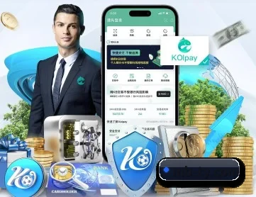 米博体育 APP 深度功能